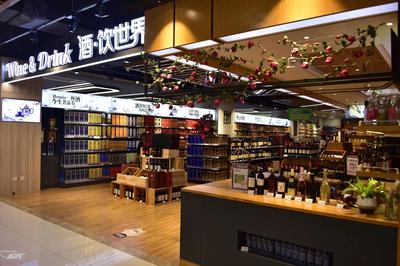 華潤蘇果徐州和平大道店9月底揭幕，酒類經營成亮點