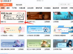 軟件行業(yè)動態(tài)速覽 前沿資訊與實(shí)用咨詢