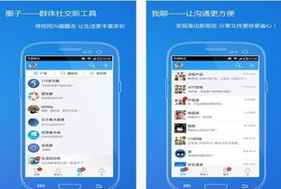 雙雄爭鋒 115瀏覽器與天火瀏覽器軟件快報及開發(fā)趨勢解析